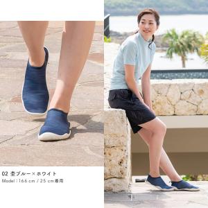 SALE マリンシューズ 数量限定 メンズ レ...の詳細画像4