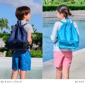 スイムリュック 子供 キッズ 小学校 プールバ...の詳細画像4