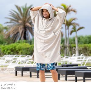 タオルポンチョ お着替えポンチョ サウナポンチ...の詳細画像3