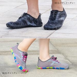 ウォーターシューズ メンズ レディース 子供 ...の詳細画像3