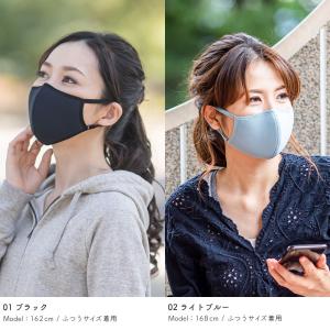 銀イオン抗菌加工 ラテックス立体型マスク 3枚...の詳細画像4