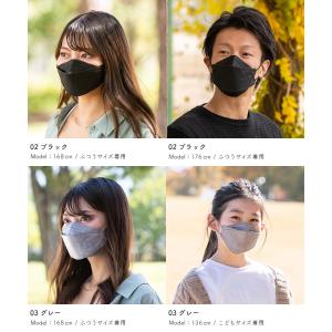 不織布マスク 20枚 立体 ダイヤモンド型 カ...の詳細画像4