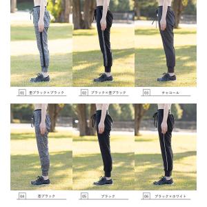 ジョガーパンツ ポケット付き スポーツウェア ...の詳細画像1