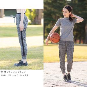 ジョガーパンツ ポケット付き スポーツウェア ...の詳細画像2
