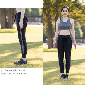 ジョガーパンツ ポケット付き スポーツウェア ...の詳細画像3