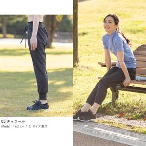 ジョガーパンツ ポケット付き スポーツウェア ...の詳細画像4