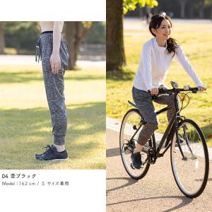 ジョガーパンツ ポケット付き スポーツウェア ...の詳細画像5