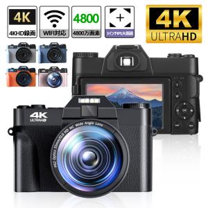 デジタルカメラ 4K 4800万画素 コンパクト ビデオカメラ 3インチ ウェブカメラ機能180度反転 自撮りカメラ 16Xデジタルズーム Micro SDカード128GB対応｜rinngostore