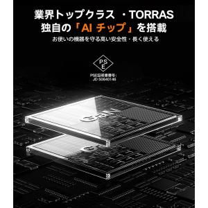 急速充電器 USB-C 2ポート ケーブル一体...の詳細画像3