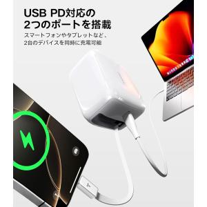急速充電器 USB-C 2ポート ケーブル一体...の詳細画像4