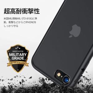 iPhoneSE3 SE2 8 7 ケース 耐...の詳細画像2