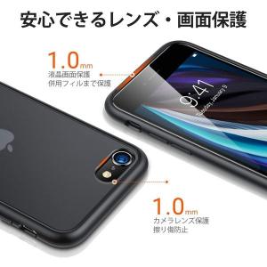 iPhoneSE3 SE2 8 7 ケース 耐...の詳細画像3