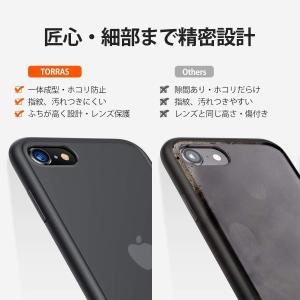 iPhoneSE3 SE2 8 7 ケース 耐...の詳細画像5