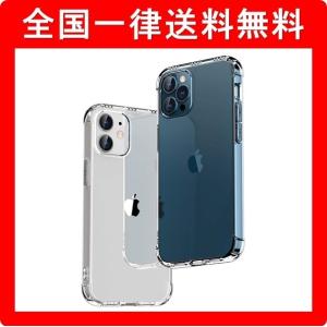 ONES iPhone 12 12 Pro ケース 耐衝撃 MagSafe Qi充電 軽い 薄い TPU クリア カバー スマホケース