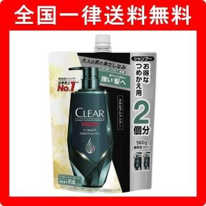クリアー シャンプー メンズの商品一覧 通販 Yahoo ショッピング