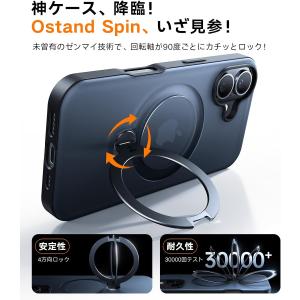 iPhone16 ケース リング付き スタンド...の詳細画像1
