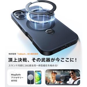 iPhone16 ケース リング付き スタンド...の詳細画像3