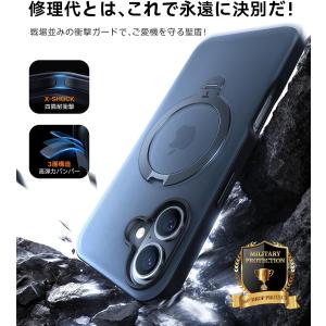 iPhone16 ケース リング付き スタンド...の詳細画像4