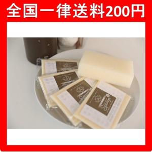 4個セット サンサンスポンジ (バニラホワイト) ソフトタイプ スポンジ キッチンスポンジ 洗剤 食器 定番