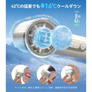 ハンディファン TORRAS COOLIFY ...の詳細画像2