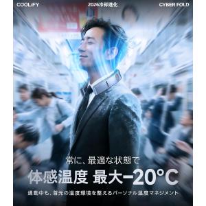 ネッククーラー 首掛け扇風機 冷却プレート A...の詳細画像3