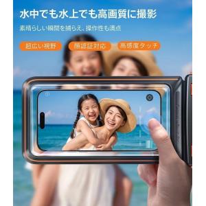 スマホ 防水ケース iPhone対応 TORR...の詳細画像5