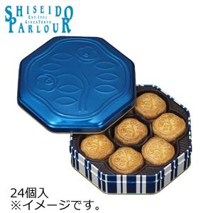 美味しい 焼き菓子の人気おすすめランキング選 詰め合わせや有名ブランドも セレクト Gooランキング
