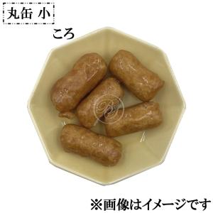 銀座 たちばな かりんとう ころ 丸缶 小 S Rinolauleaリノラウエア 通販 Yahoo ショッピング