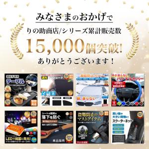 テーブル 車 運転手 車内テーブル ハンドルテ...の詳細画像3