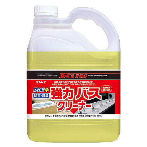 リンレイ R'S PRO強力バスクリーナー 4L