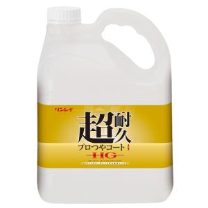 リンレイ　プロ艶コート II リンレイ 超耐久プロつやコート2（ツー） HG 4L 床用ワックス 業務用