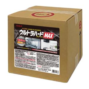リンレイ ウルトラハードクリーナーMAX油汚れ用 超強力タイプ 10L 油汚れ 洗剤 油汚れ落とし 強力洗剤