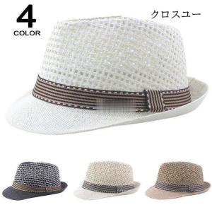 中折帽子 メンズ 麦わら帽子 ハット 中折れハット 風通し UVカット 紫外線対策 夏用帽子 アウトドア おしゃれ 夏｜rinrin37