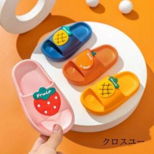 San-X（サンエックス） リラックマ くつろぎ用 ルームシューズ
