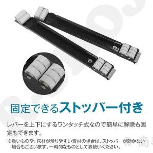 洗濯機 冷蔵庫 キャスター 移動 置き台 2個...の詳細画像5