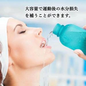 水筒 1リットル おしゃれ 大容量 1L 漏れ...の詳細画像2