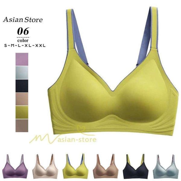 【特価】ブラジャーノンワイヤーワイヤレス脇高脇肉脇高ブラブラ谷間盛れる補正ブラナイトブラ20代30代...
