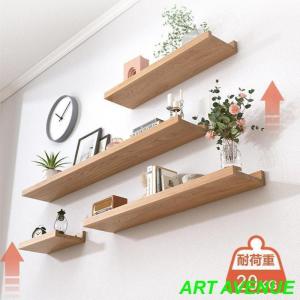 ウォールシェルフ ウッドシェルフ 松の木 木製...の詳細画像2