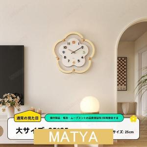 壁掛け時計 おしゃれ 静音 壁掛け 花柄 壁飾...の詳細画像2