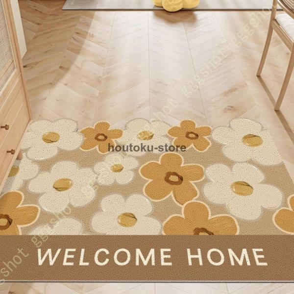 玄関マット 室内 屋内 エントランス 洗える おしゃれ 涼しげな 風水 すべりどめ 小さめ 北欧 花...