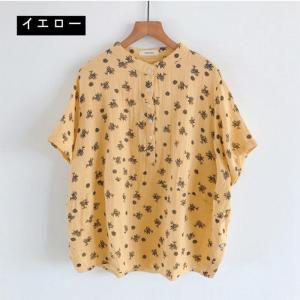 ガーゼ シャツ レディース 半袖 スタンドカラ...の詳細画像2