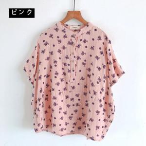 ガーゼ シャツ レディース 半袖 スタンドカラ...の詳細画像4