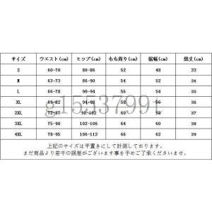 ショートパンツレディーススポーツアウトドアホッ...の詳細画像1