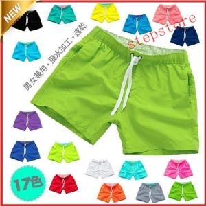 ショートパンツ メンズ 短パン 海パン 水着 サ...の商品画像