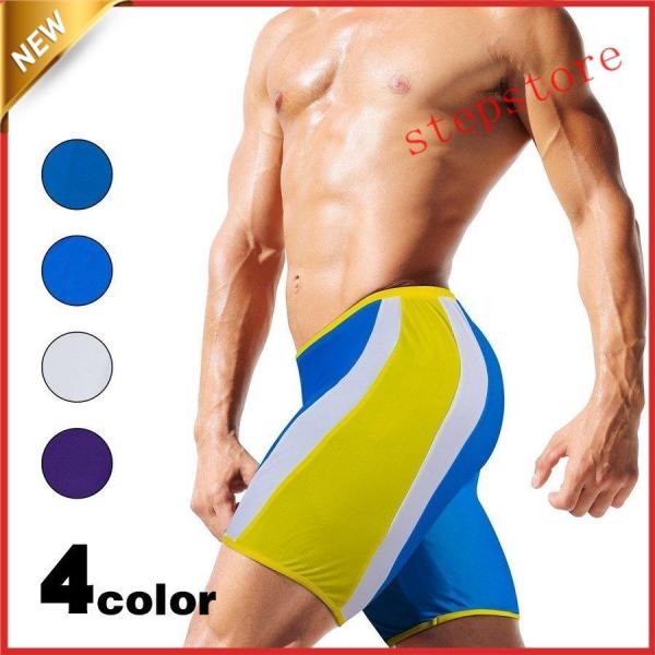スパッツ メンズ水着 ビキニパンツ ショートトランクス ボックス 短パン スイムショーツ ビーチズボ...