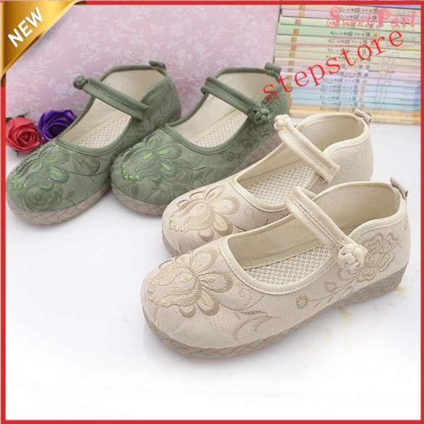 コンフォートシューズ 軽量 花柄 刺繍 フラワー レディース フラットパンプス ストラップ 痛くない...