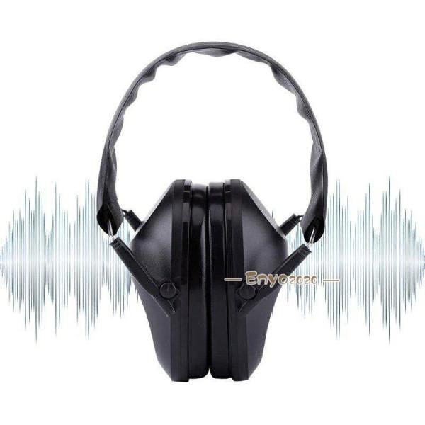 防音イヤーマフ 遮音21dB 耐摩素材 弾力性 射撃用イヤーマフ 聴覚保護 薄型 軽量 折りたたみ式...