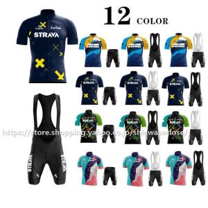 キャノンデール カステリ サイクルジャージ セットアップ 新品未使用 SUGOi（スゴイ） (キャノンデール/スゴイ) エボリューション ザップ