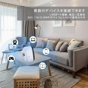 中継器WiFiWi-Fi無線中継器無線LAN中...の詳細画像4