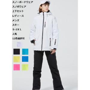 kissmark（キスマーク） レディース スノーボード パンツ レディス